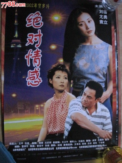 Hochschule Offenburg酒店管理毕业证